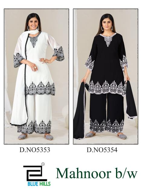 Blue hills mahnoor b/w wholesale kurtis in lahore